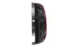 Фонарь (фара) заднего хода magneti marelli 712206611120
