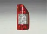Фонарь (фара) заднего хода magneti marelli 712421001129