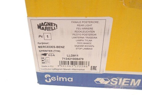 Ліхтар (фара) заднього ходу magneti Marelli 712421008479