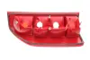 Фонарь (фара) заднего хода magneti marelli 712421008479