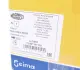 Фонарь (фара) заднего хода magneti marelli 712421101129
