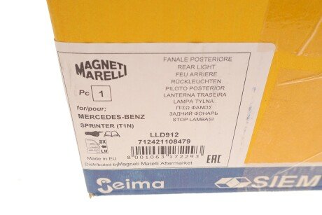 Фонарь (фара) заднего хода magneti Marelli 712421108479