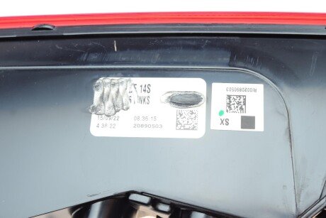 Фонарь (фара) заднего хода magneti Marelli 714020890701