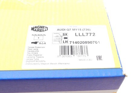Фонарь (фара) заднего хода magneti Marelli 714020890701