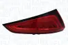 Фонарь (фара) заднего хода magneti marelli 714021240801