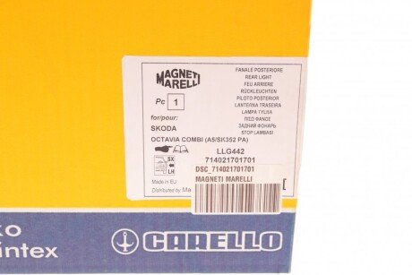 Фонарь (фара) заднего хода magneti Marelli 714021701701