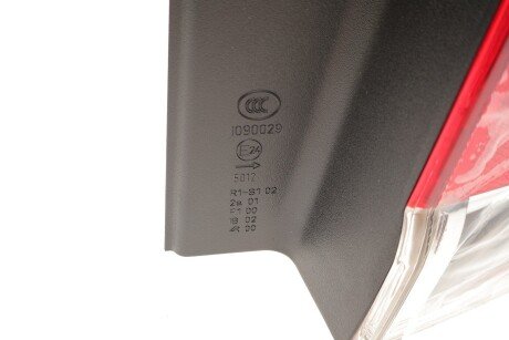 Фонарь (фара) заднего хода magneti Marelli 714021721801