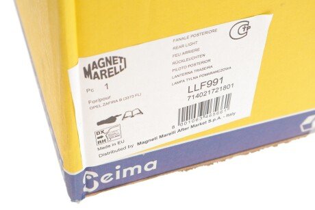 Фонарь (фара) заднего хода magneti Marelli 714021721801