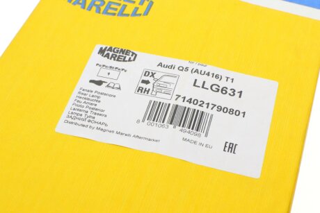 Ліхтар (фара) заднього ходу magneti Marelli 714021790801