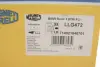 Фонарь (фара) заднего хода magneti marelli 714021840701