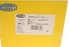 Фонарь (фара) заднего хода magneti marelli 714021840801
