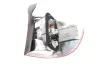Фонарь (фара) заднего хода magneti marelli 714021890702