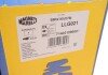 Фонарь (фара) заднего хода magneti Marelli 714021890802