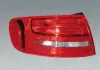 Фонарь (фара) заднего хода magneti marelli 714021970801