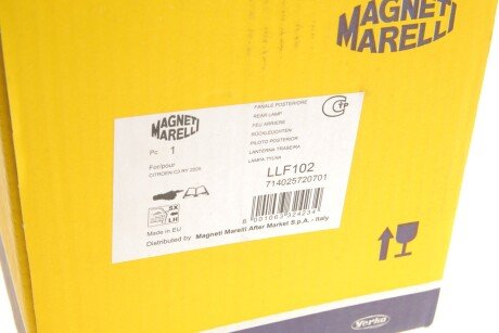 Фонарь (фара) заднего хода magneti Marelli 714025720701