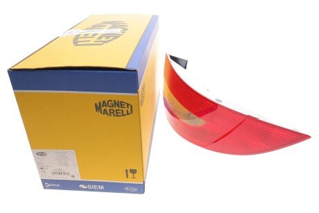 Фонарь (фара) заднего хода magneti Marelli 714027051701