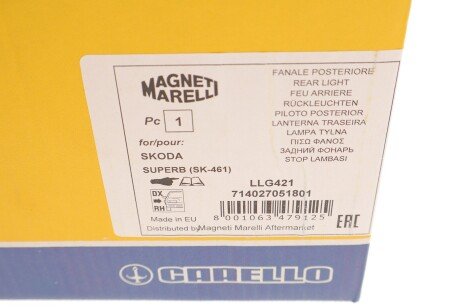 Фонарь (фара) заднего хода magneti Marelli 714027051801