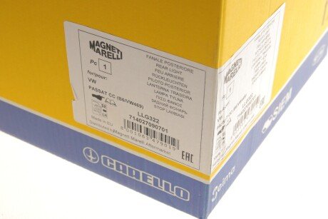 Фонарь (фара) заднего хода magneti Marelli 714027090701