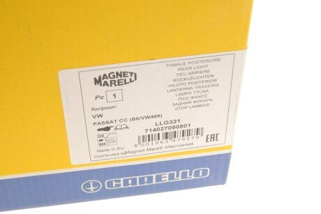 Фонарь (фара) заднего хода magneti Marelli 714027090801