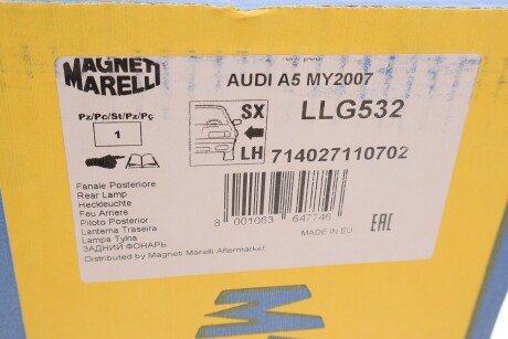 Фонарь (фара) заднего хода magneti Marelli 714027110702