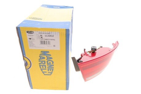 Фонарь (фара) заднего хода magneti Marelli 714027110702