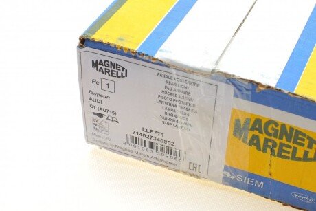 Ліхтар (фара) заднього ходу magneti Marelli 714027340802