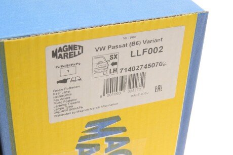 Фонарь (фара) заднего хода magneti Marelli 714027450702