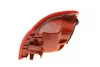 Фонарь (фара) заднего хода magneti marelli 714027450702