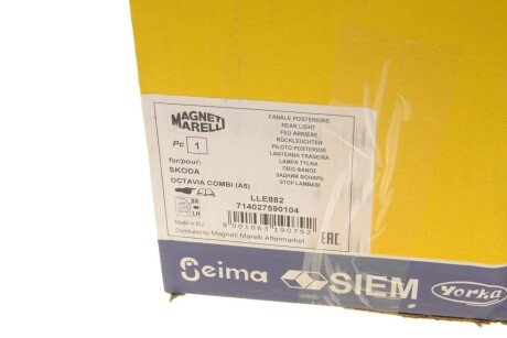Фонарь (фара) заднего хода magneti Marelli 714027590104