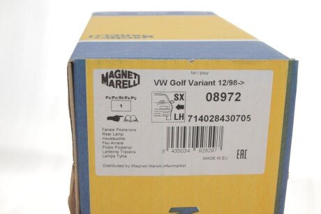 Фонарь (фара) заднего хода magneti Marelli 714028430705