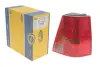 Ліхтар (фара) заднього ходу Magneti Marelli 714028430807 (фото 1)