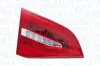 Фонарь (фара) заднего хода magneti marelli 714081130801