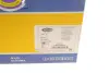 Фонарь (фара) заднего хода magneti marelli 714081260801