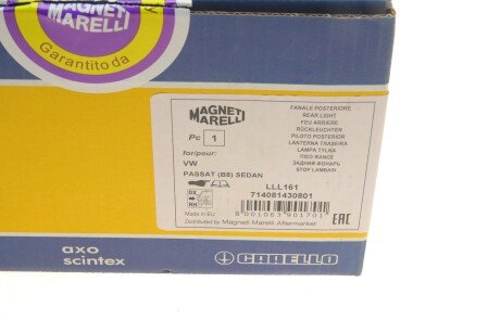 Ліхтар (фара) заднього ходу magneti Marelli 714081430801