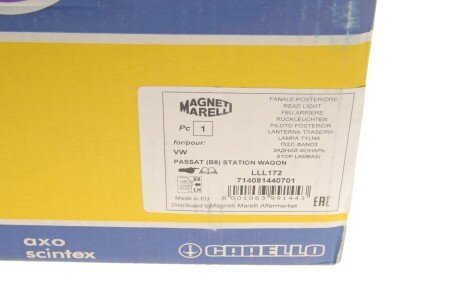 Фонарь (фара) заднего хода magneti Marelli 714081440701