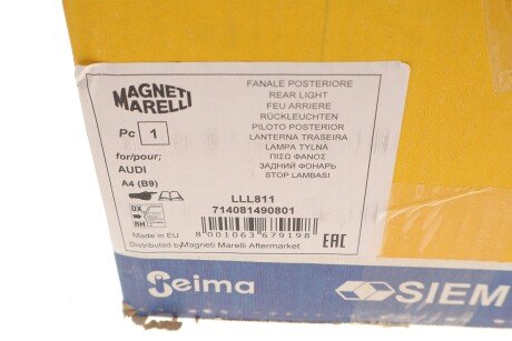 Фонарь (фара) заднего хода magneti Marelli 714081490801