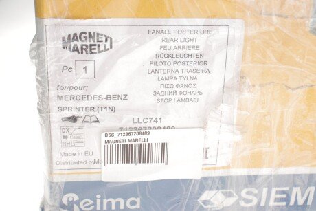 Ліхтар (фара) заднього ходу magneti Marelli DSC712367208489