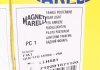 Ліхтар (фара) заднього ходу magneti Marelli 712201571120