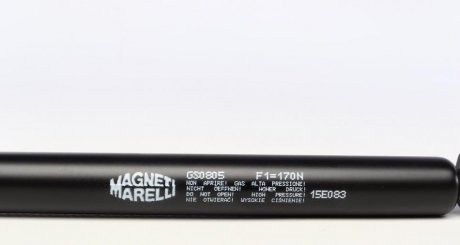 Газовая пружина, капот magneti Marelli 430719080500