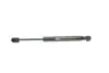 Газовая пружина, крышка багажник magneti marelli 430719033700