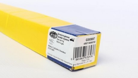 Газовая пружина, крышка багажник magneti Marelli 430719069700