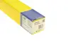 Газовая пружина, крышка багажник magneti marelli 430719073200