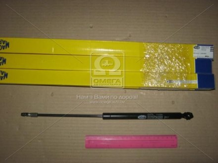 GS0413 Амортизатор magneti Marelli 430719041300