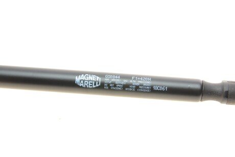 GS0844 Амортизатор багажника magneti Marelli 430719084400