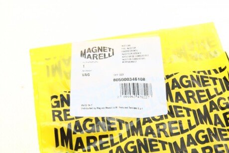 IWP022 Форсунка magneti Marelli 805000346108