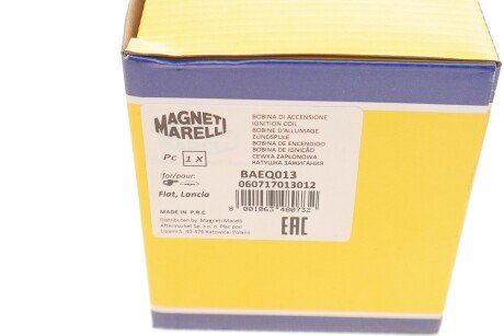 Катушка (модуль) зажигания magneti Marelli 060717013012