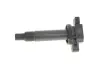 Катушка запалювання magneti marelli 060717078012