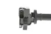 Катушка запалювання magneti marelli 060717107012