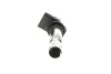 Катушка зажигания magneti marelli 060717062012