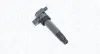 Катушка зажигания Magneti Marelli 060717148012 (фото 1)